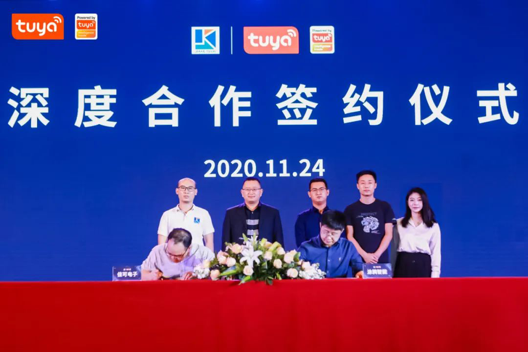 強(qiáng)強(qiáng)攜手，共拓寵物智能用品千億市場(chǎng) 